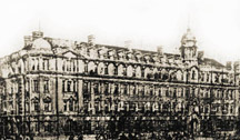 中華民國(guó)順勢(shì)成立，中國(guó)銀行應(yīng)運(yùn)而生（1912年）