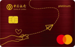 卓雋留學(xué)信用卡-萬事達(dá)品牌主卡